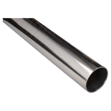 QSP aluminum tube straight 1 meter